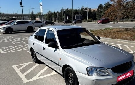 Hyundai Accent II, 2006 год, 258 000 рублей, 2 фотография
