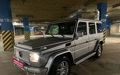 Mercedes-Benz G-Класс AMG, 2006 год, 2 550 000 рублей, 1 фотография