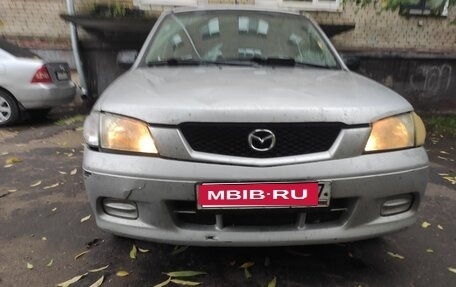 Mazda Demio III (DE), 2002 год, 120 000 рублей, 1 фотография