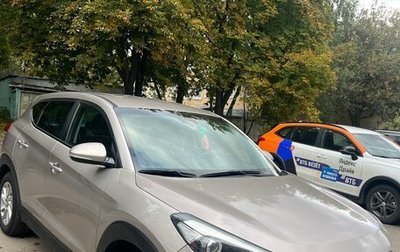 Hyundai Tucson III, 2016 год, 1 900 000 рублей, 1 фотография