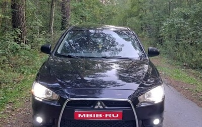 Mitsubishi Lancer IX, 2008 год, 720 000 рублей, 1 фотография