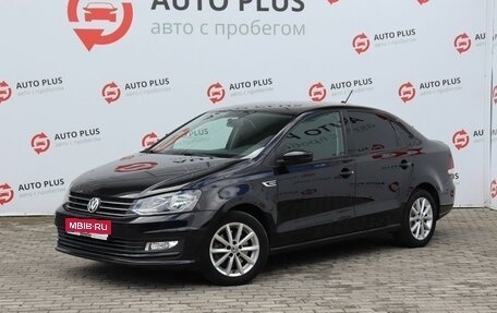 Volkswagen Polo VI (EU Market), 2018 год, 1 449 000 рублей, 1 фотография