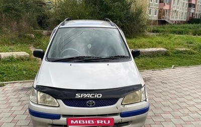 Toyota Corolla Spacio II, 2001 год, 400 000 рублей, 1 фотография
