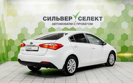 KIA Cerato III, 2013 год, 900 000 рублей, 2 фотография