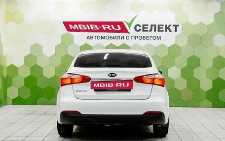 KIA Cerato III, 2013 год, 900 000 рублей, 4 фотография