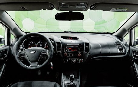 KIA Cerato III, 2013 год, 900 000 рублей, 13 фотография