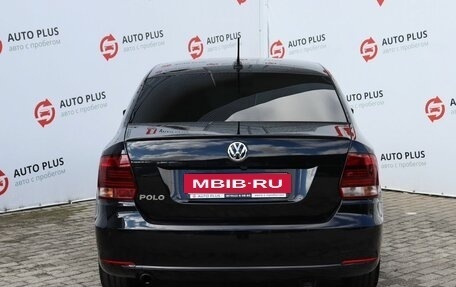 Volkswagen Polo VI (EU Market), 2018 год, 1 449 000 рублей, 6 фотография