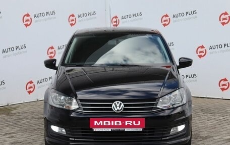 Volkswagen Polo VI (EU Market), 2018 год, 1 449 000 рублей, 5 фотография