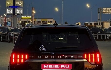 KIA Mohave I, 2023 год, 5 600 000 рублей, 3 фотография