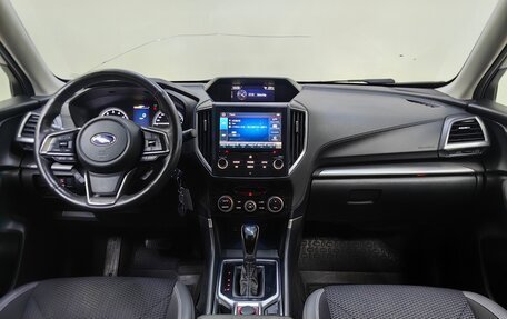 Subaru Forester, 2019 год, 2 599 000 рублей, 12 фотография
