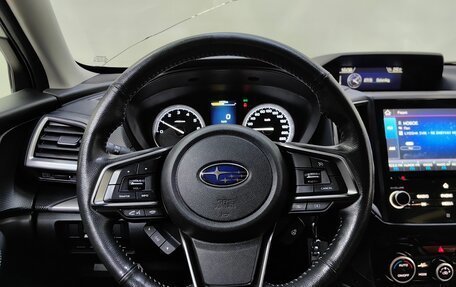 Subaru Forester, 2019 год, 2 599 000 рублей, 11 фотография