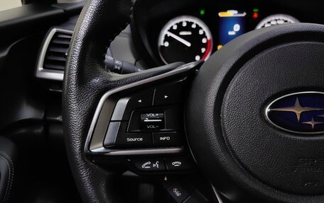 Subaru Forester, 2019 год, 2 599 000 рублей, 18 фотография