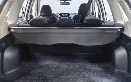 Subaru Forester, 2019 год, 2 599 000 рублей, 25 фотография