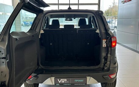 Ford EcoSport, 2017 год, 1 325 000 рублей, 9 фотография