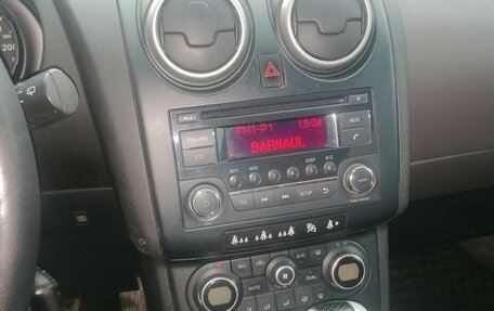 Nissan Qashqai, 2008 год, 785 000 рублей, 8 фотография