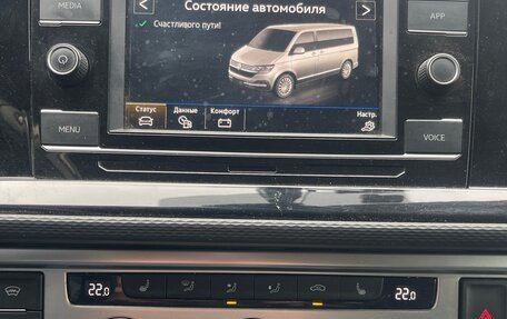 Volkswagen Caravelle T6 рестайлинг, 2021 год, 5 600 000 рублей, 7 фотография