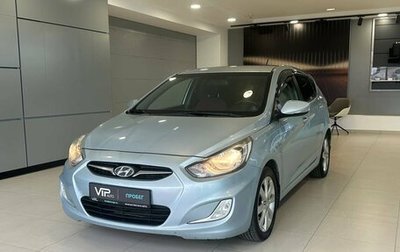 Hyundai Solaris II рестайлинг, 2011 год, 835 000 рублей, 1 фотография