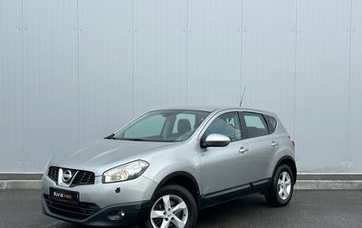 Nissan Qashqai, 2010 год, 990 000 рублей, 1 фотография