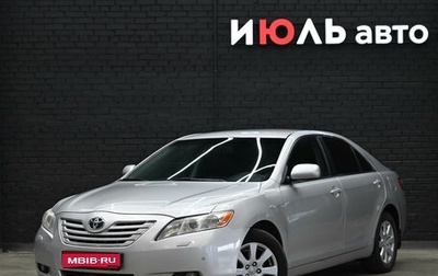 Toyota Camry, 2008 год, 1 100 000 рублей, 1 фотография
