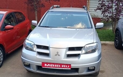 Mitsubishi Outlander III рестайлинг 3, 2006 год, 564 000 рублей, 1 фотография