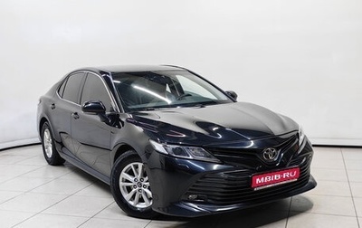 Toyota Camry, 2019 год, 2 659 000 рублей, 1 фотография