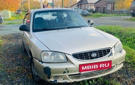Hyundai Accent II, 2004 год, 230 000 рублей, 2 фотография