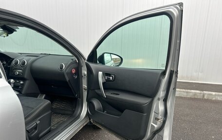 Nissan Qashqai, 2010 год, 990 000 рублей, 10 фотография