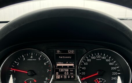 Nissan Qashqai, 2010 год, 990 000 рублей, 13 фотография