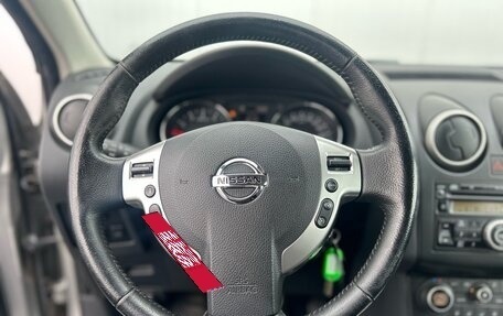 Nissan Qashqai, 2010 год, 990 000 рублей, 12 фотография
