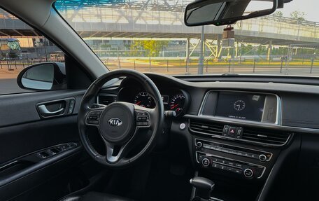 KIA Optima IV, 2017 год, 1 850 000 рублей, 8 фотография