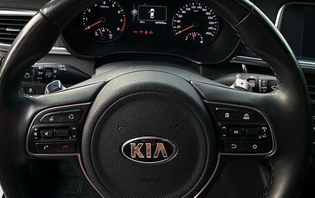 KIA Optima IV, 2017 год, 1 850 000 рублей, 11 фотография