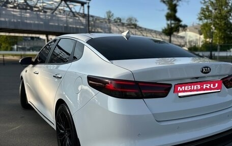 KIA Optima IV, 2017 год, 1 850 000 рублей, 5 фотография