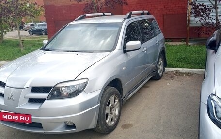 Mitsubishi Outlander III рестайлинг 3, 2006 год, 564 000 рублей, 2 фотография