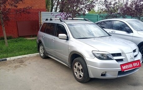 Mitsubishi Outlander III рестайлинг 3, 2006 год, 564 000 рублей, 4 фотография