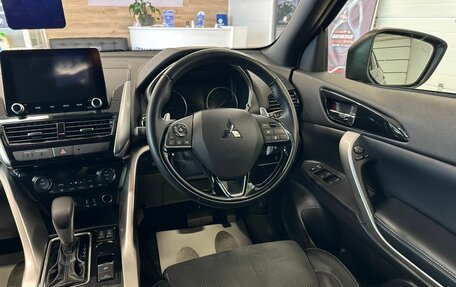 Mitsubishi Eclipse Cross, 2022 год, 2 449 900 рублей, 15 фотография