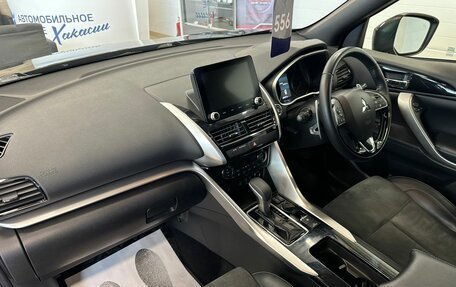 Mitsubishi Eclipse Cross, 2022 год, 2 449 900 рублей, 13 фотография