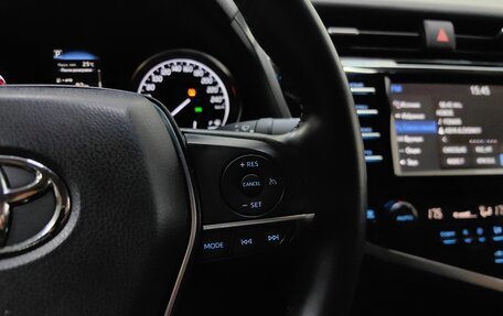 Toyota Camry, 2019 год, 2 659 000 рублей, 18 фотография