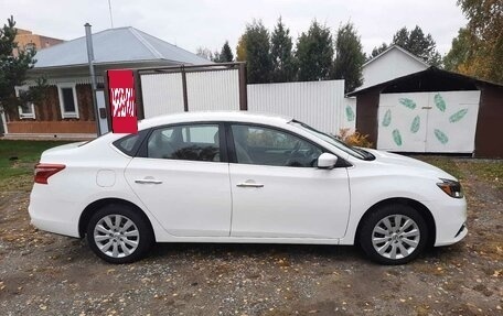 Nissan Sentra, 2017 год, 1 320 000 рублей, 12 фотография