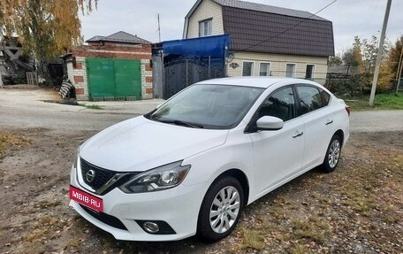 Nissan Sentra, 2017 год, 1 320 000 рублей, 1 фотография