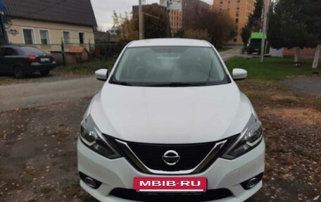 Nissan Sentra, 2017 год, 1 320 000 рублей, 11 фотография