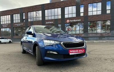 Skoda Rapid II, 2021 год, 1 750 000 рублей, 1 фотография