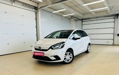 Honda Fit, 2020 год, 1 399 000 рублей, 1 фотография