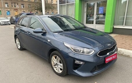 KIA cee'd III, 2018 год, 1 359 000 рублей, 1 фотография