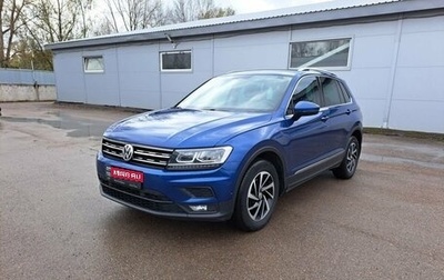 Volkswagen Tiguan II, 2018 год, 2 200 000 рублей, 1 фотография