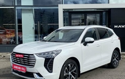 Haval Jolion, 2022 год, 1 799 000 рублей, 1 фотография