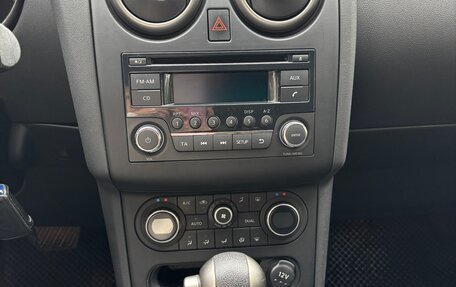 Nissan Qashqai, 2012 год, 1 050 000 рублей, 10 фотография