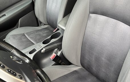 Nissan Qashqai, 2012 год, 1 050 000 рублей, 12 фотография