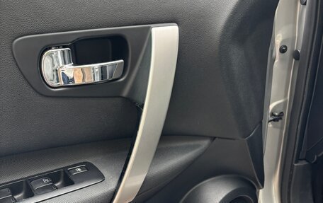 Nissan Qashqai, 2012 год, 1 050 000 рублей, 13 фотография
