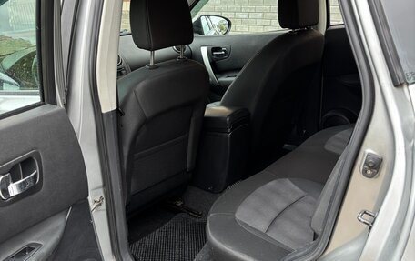 Nissan Qashqai, 2012 год, 1 050 000 рублей, 21 фотография