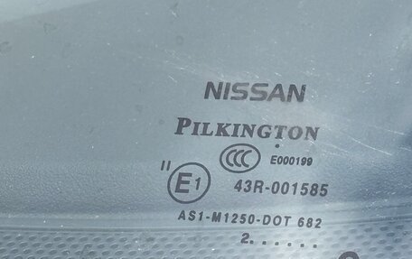 Nissan Qashqai, 2012 год, 1 050 000 рублей, 30 фотография